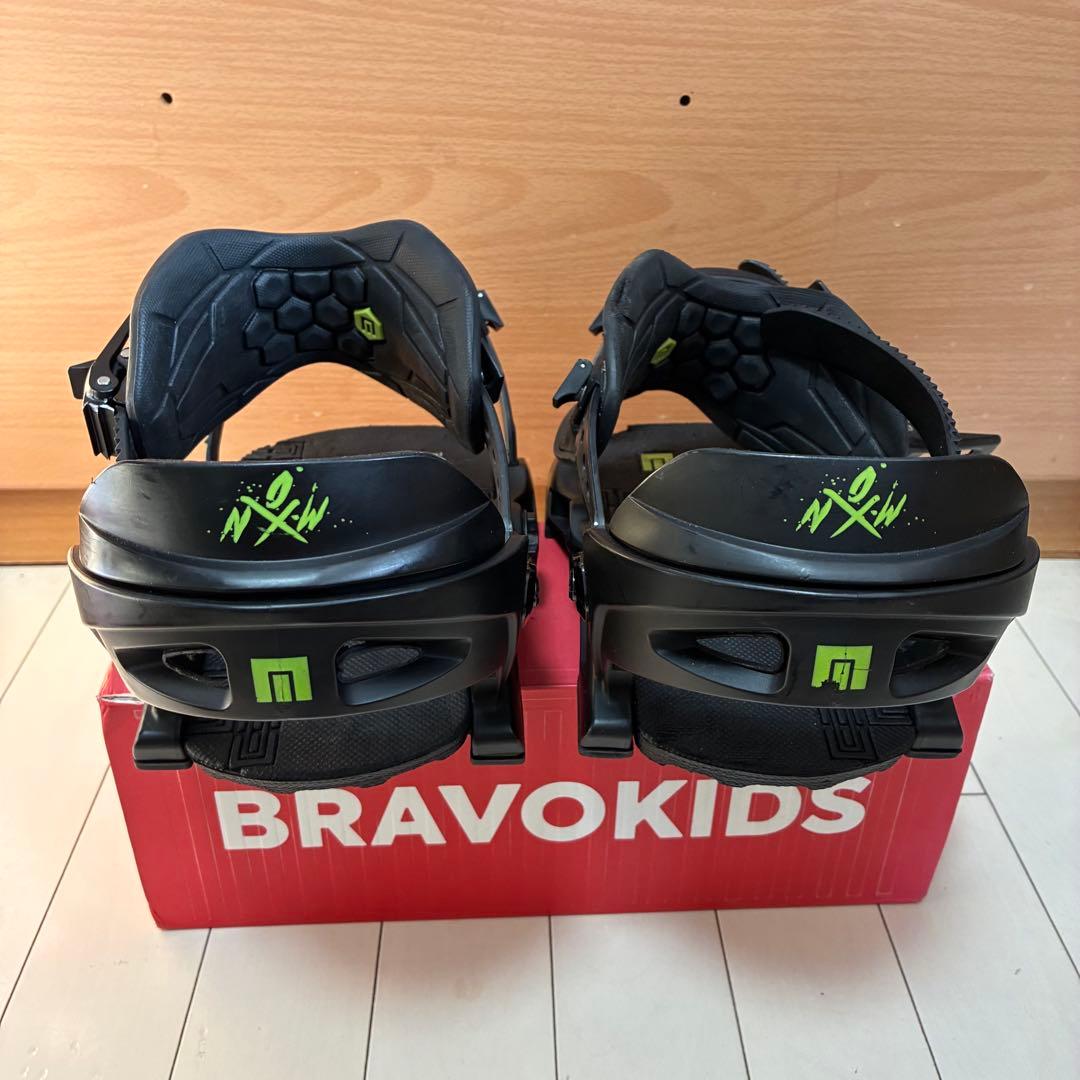 NOW SELECT PRO M flux xf union atlas 並