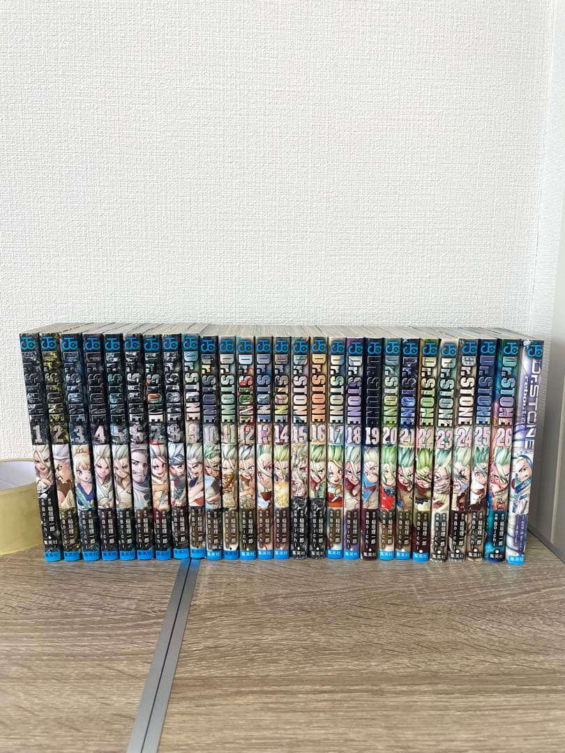 【おまとめ】Dr.STONE/ドクターストーン 1～26巻/reboot：百夜