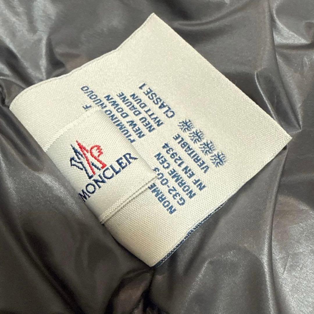 【正規品】モンクレール　ダウンベスト　バルトロメ