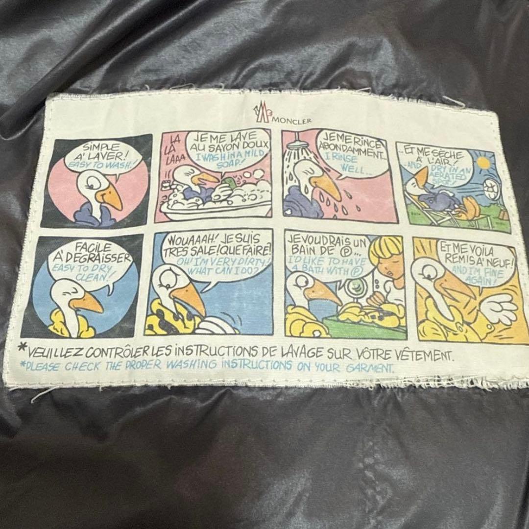 【正規品】モンクレール　ダウンベスト　バルトロメ