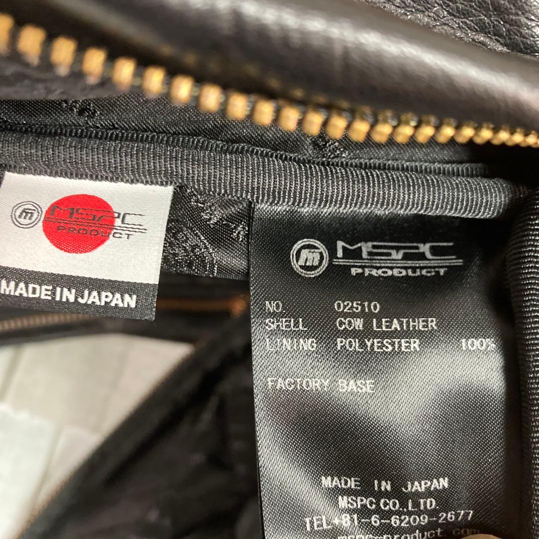 マスターピース　master piece　オールレザー　バックパック　本革　黒