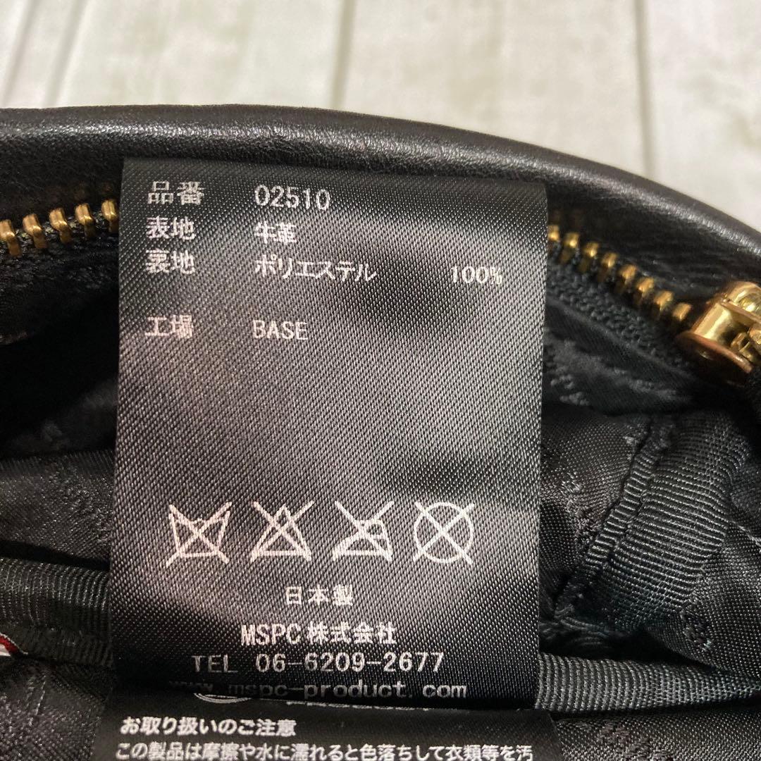 マスターピース　master piece　オールレザー　バックパック　本革　黒