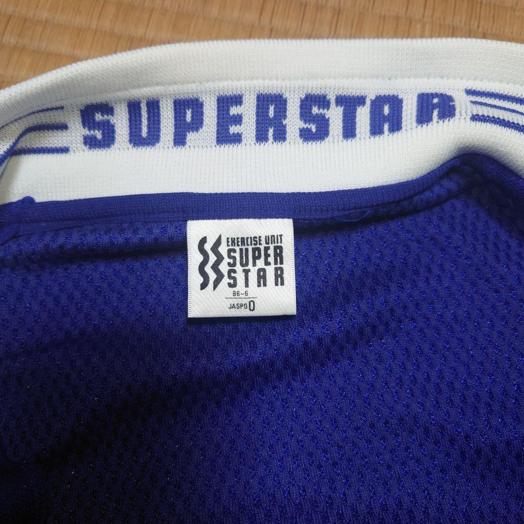 MIZUNO．SUPERSTAR青紫 ジャージ・サイズO・未使用