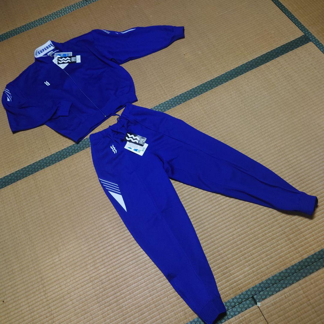 MIZUNO．SUPERSTAR青紫 ジャージ・サイズO・未使用
