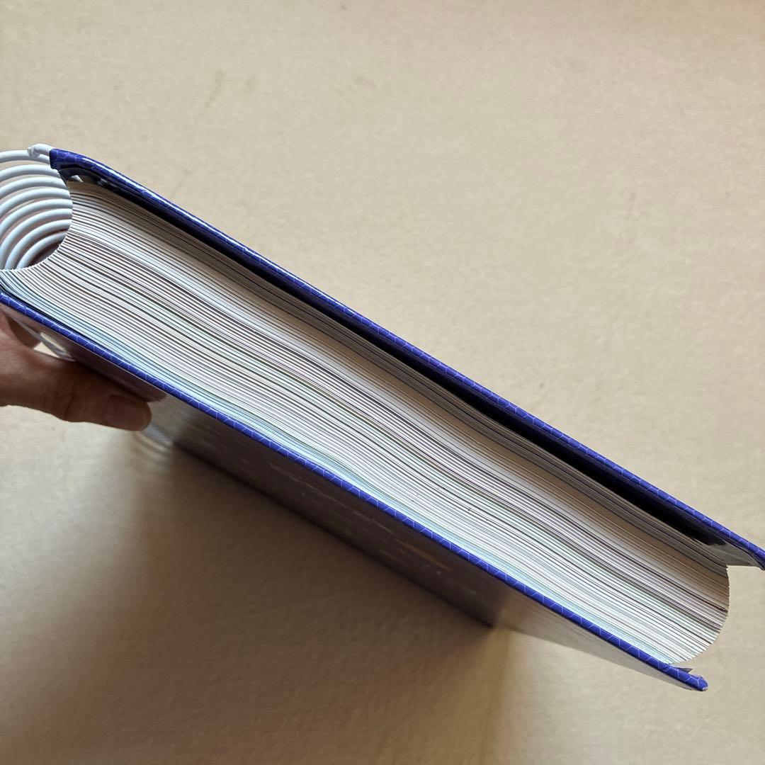 エッセンシャルオイル　デスクレファレンス　第６版