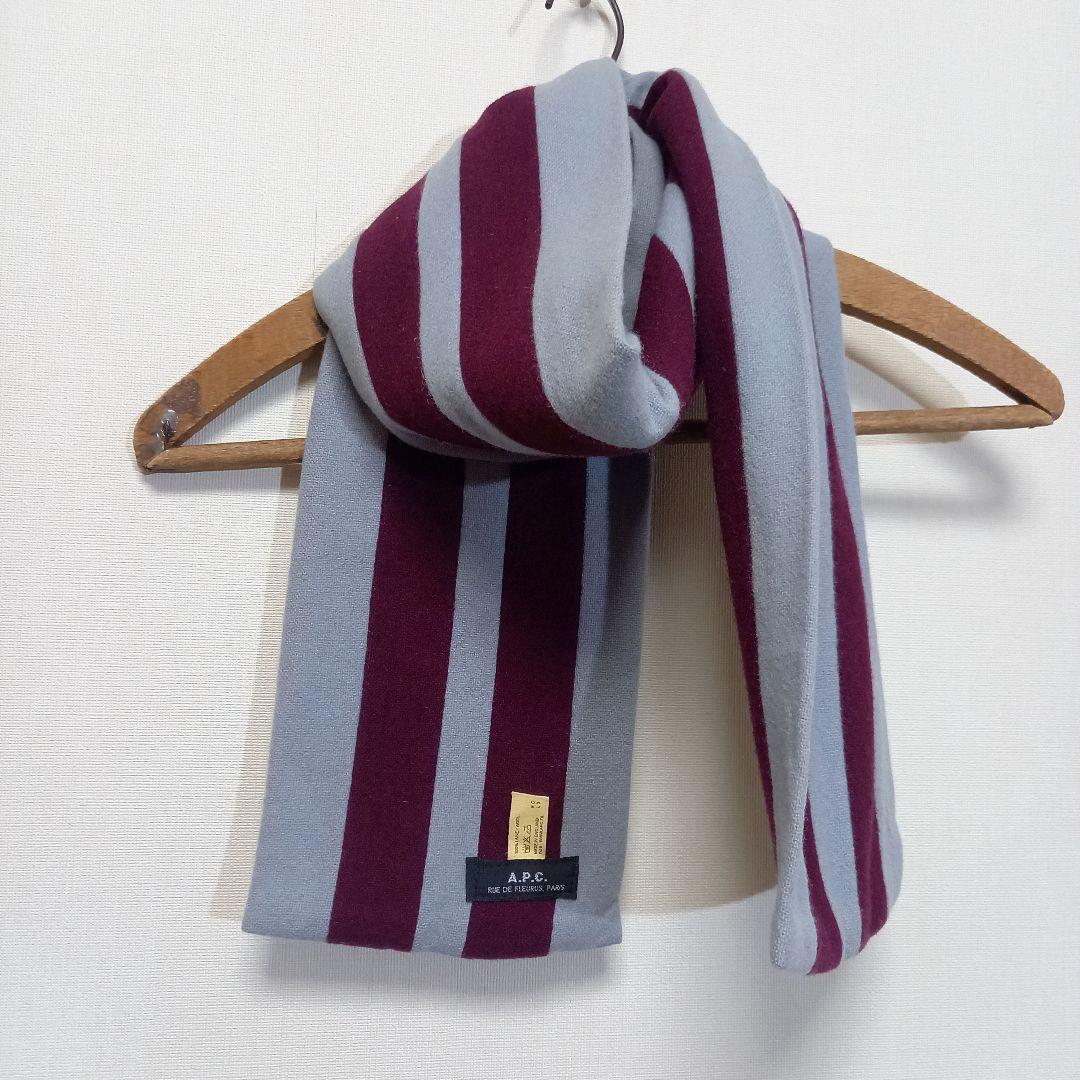 90s イギリス製 A.P.C. カレッジスカーフ スクールマフラー 英国製