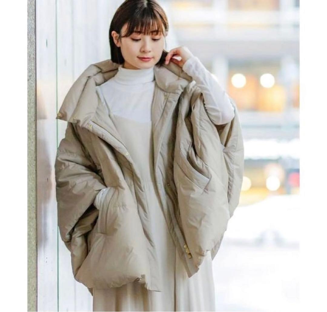 西川ダウン 完売ポンチョ 新品未使用 ベージュカラー　ケープ