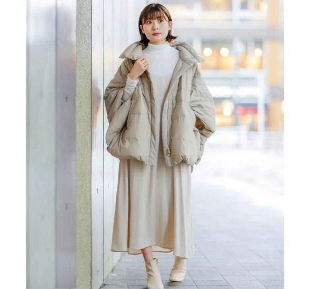 西川ダウン 完売ポンチョ 新品未使用 ベージュカラー　ケープ