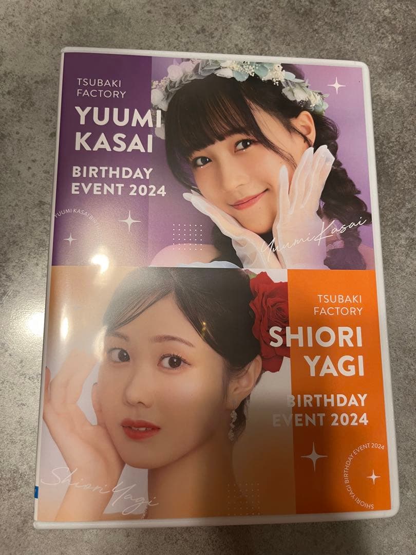 つばきファクトリー 河西結心・八木栞バースデーイベント2024 DVD