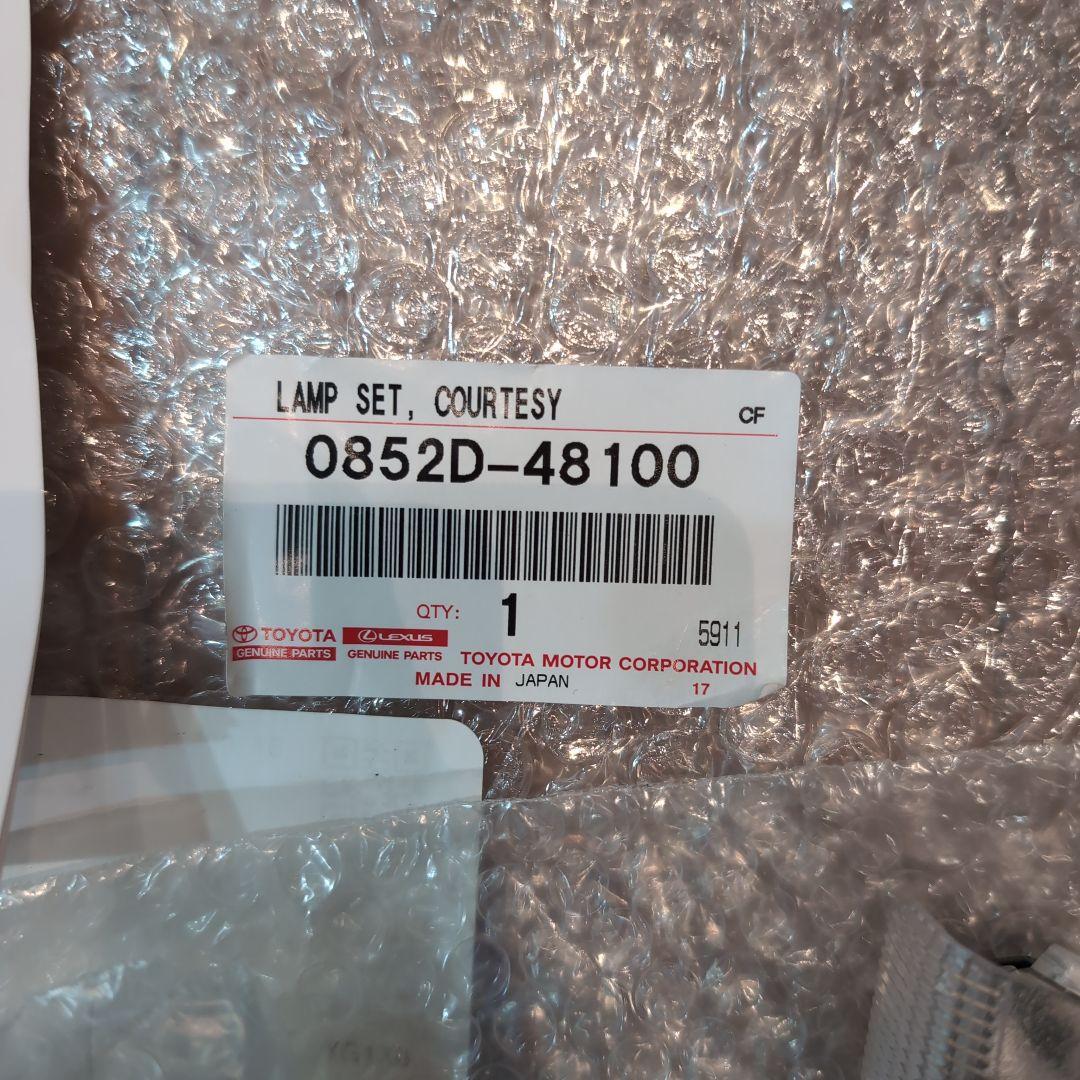 レクサスRX　純正カーテシイルミ