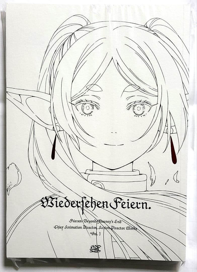 葬送のフリーレン 仕事集 原画集 Vol.1 Vol.2 セット