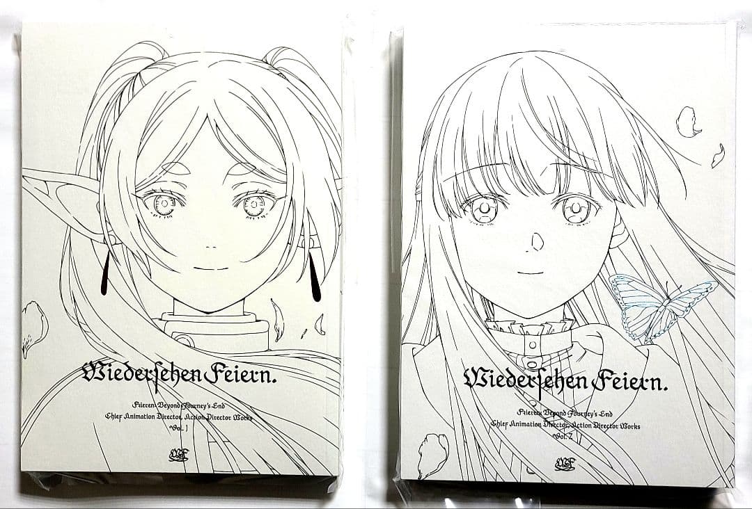 葬送のフリーレン 仕事集 原画集 Vol.1 Vol.2 セット