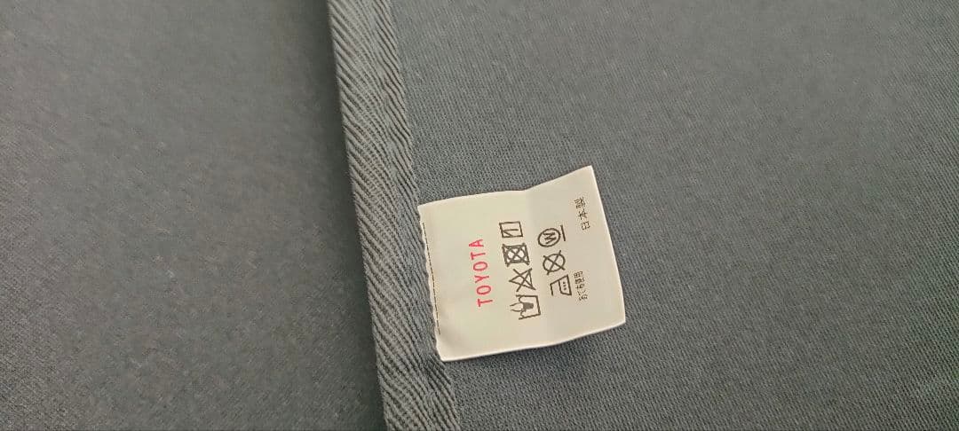 80 ハリアー トヨタ純正 ラゲッジマット トランクマット