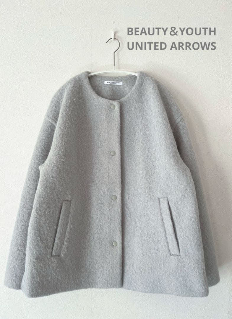 今季 B&Y UNITED ARROWS ブークレーノーカラーブルゾン