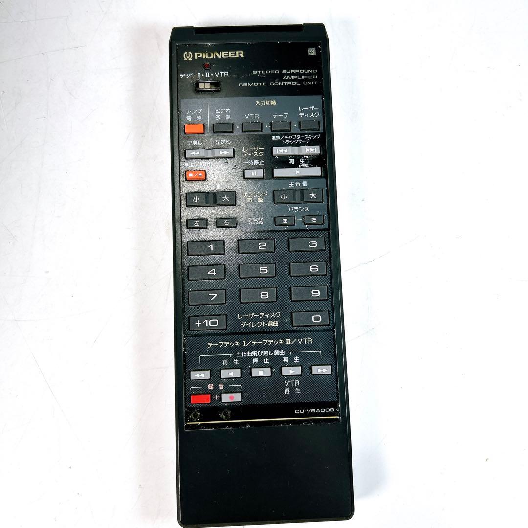 【美品】Pioneer LDプレーヤー CLD-K1000 レーザーディスク