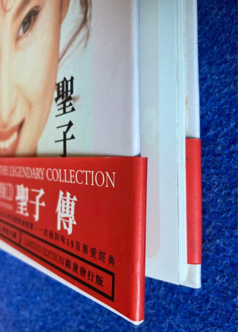 松田聖子　20周年特別版CD LEGENDARY COLLECTION 聖子傳
