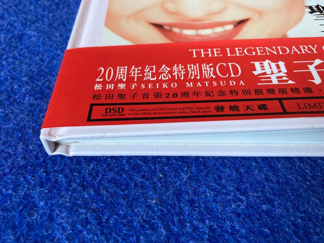 松田聖子　20周年特別版CD LEGENDARY COLLECTION 聖子傳