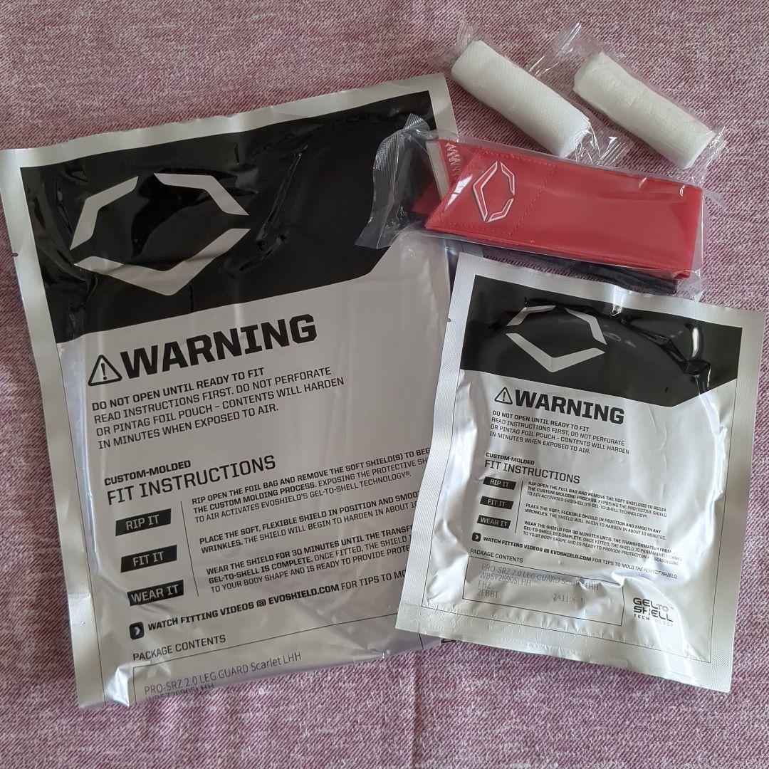 EvoShield PRO-SRZ 2.0 レッグガード 大人用 スカーレット