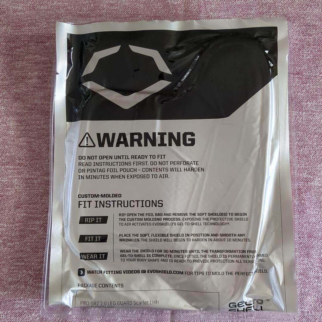 EvoShield PRO-SRZ 2.0 レッグガード 大人用 スカーレット