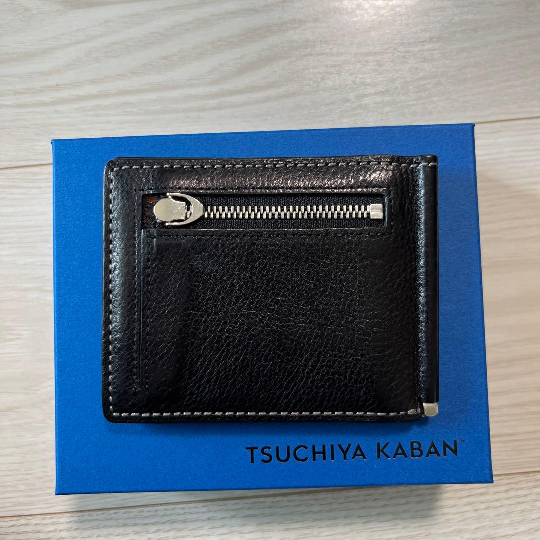 TSUCHIYA KABAN ブラック マネークリップ