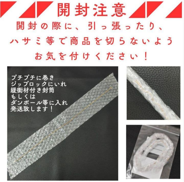 (C011317) K18 YG クリップチェーン アンクレット メンズ