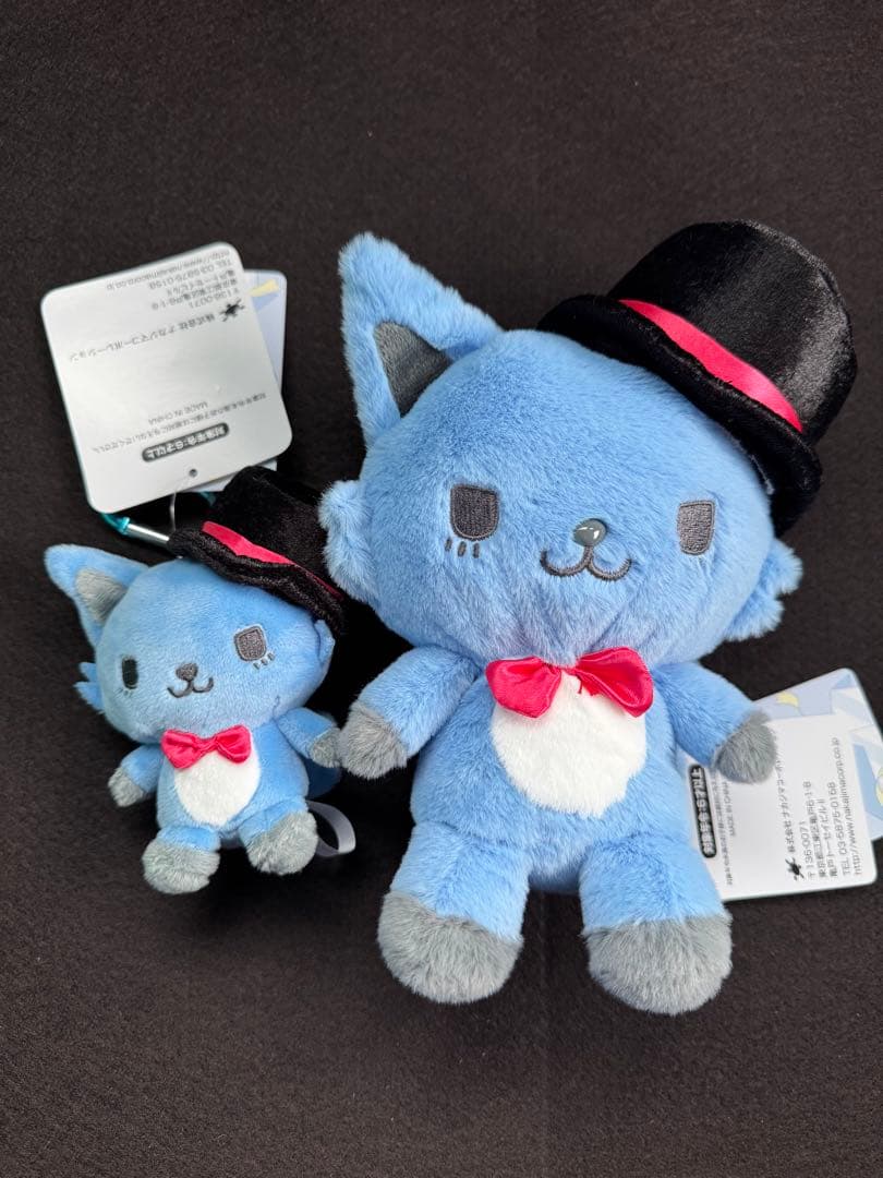 JOCHUM カラビナマスコット　ぬいぐるみ　2点セット　レイン