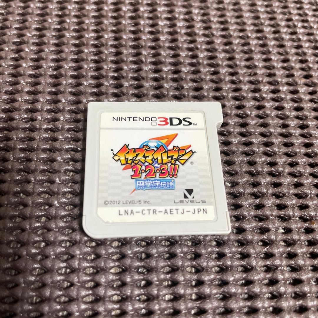 イナズマイレブン 1・2・3!! 円堂守伝説　ソフトのみ