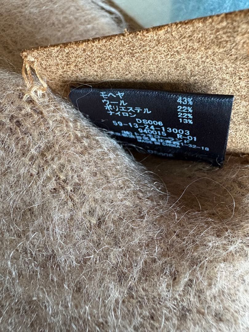 CABaN モヘアストール　マフラー