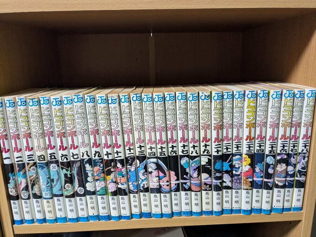 ゆっちん 全巻セット/旧装版ドラゴンボール 全42巻