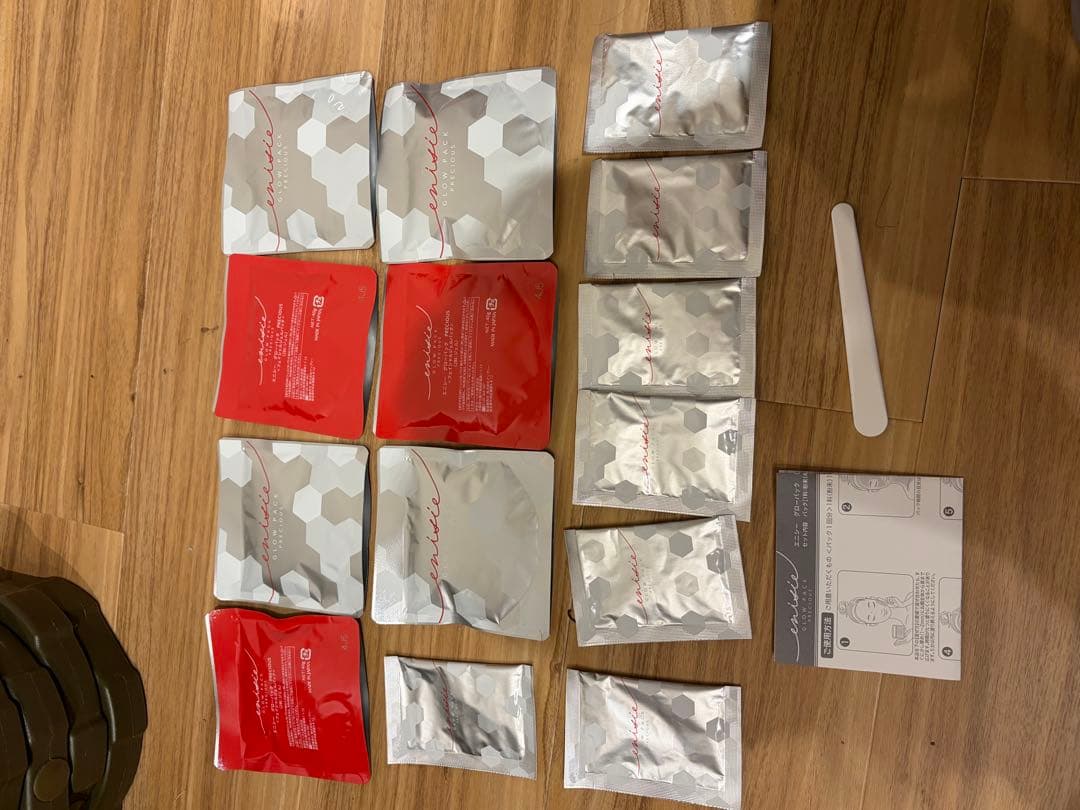 【イイね閲覧急上昇】新品7パック　エニシーグローパック