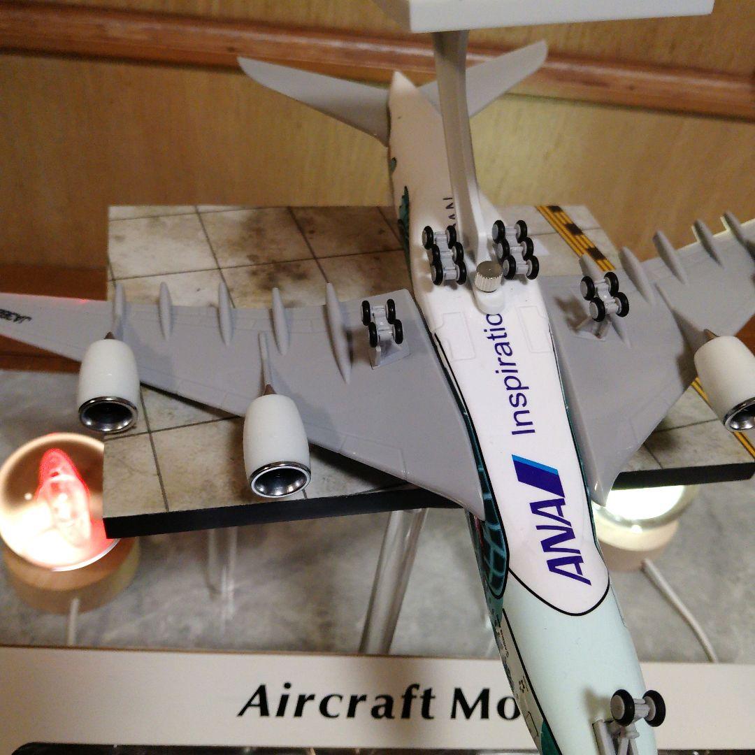 新型、FLYING Honu グリーン 1/230 約30cm