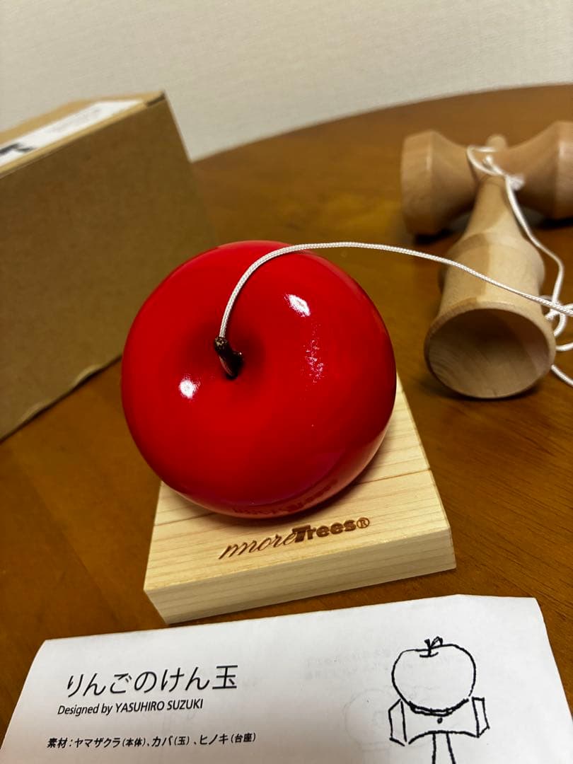 more Trees りんごのけん玉　　坂本龍一　　現代アーティスト鈴木康広