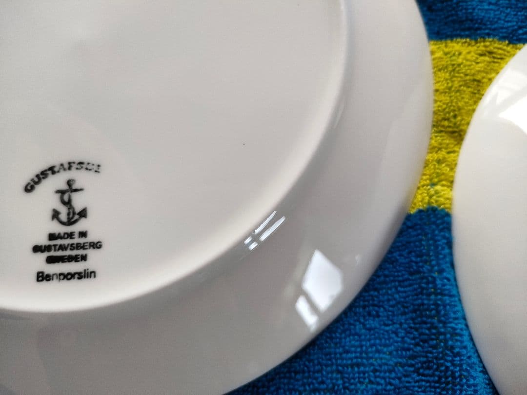 グスタフスベリ　プルーヌス　プレー卜セット