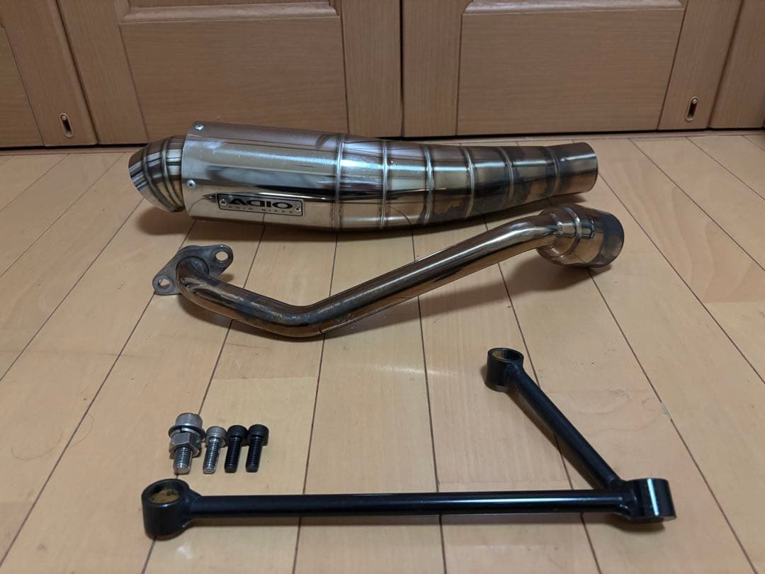 AGIO ステンレス マフラー, エアクリーナーセットCYGNUS-X