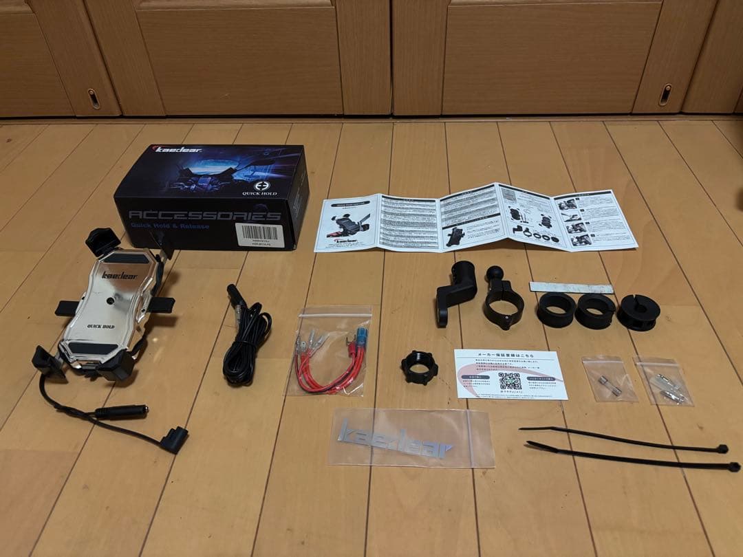 AGIO ステンレス マフラー, エアクリーナーセットCYGNUS-X