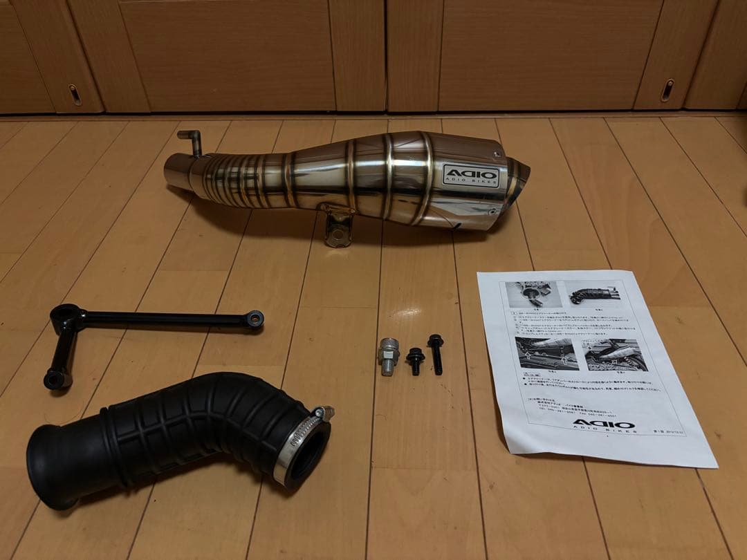 AGIO ステンレス マフラー, エアクリーナーセットCYGNUS-X