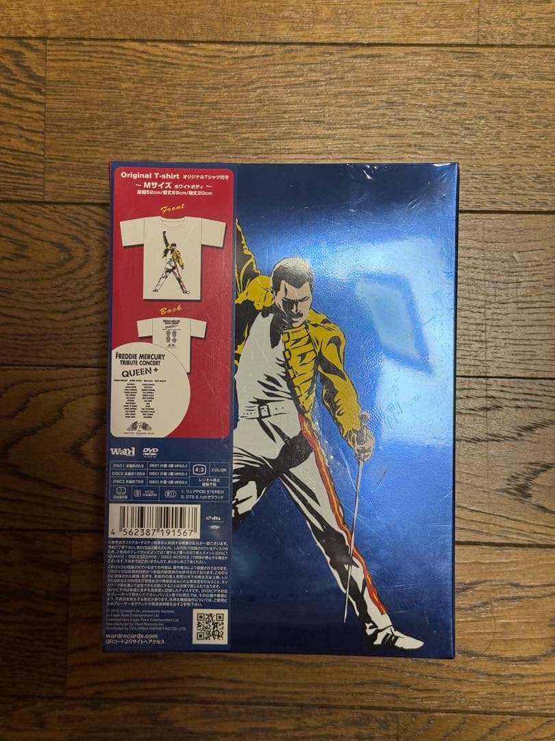 フレディ・マーキュリートリビュート・コンサートエクステンデッド・ヴァージョン新品