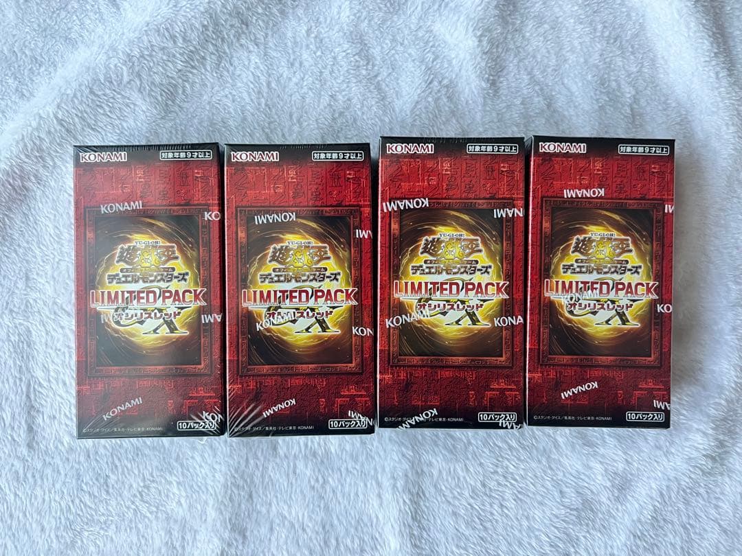 リミテッドパック　GX　オシリスレッド　シュリンク付き　未開封　4BOX