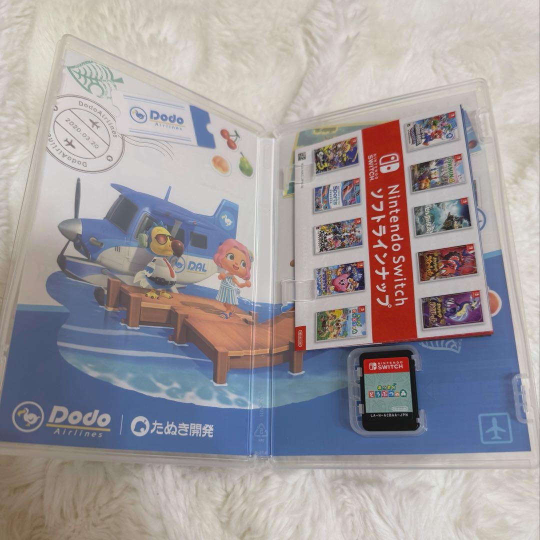 Nintendo Switch Lite グレー あつまれ どうぶつの森 セット