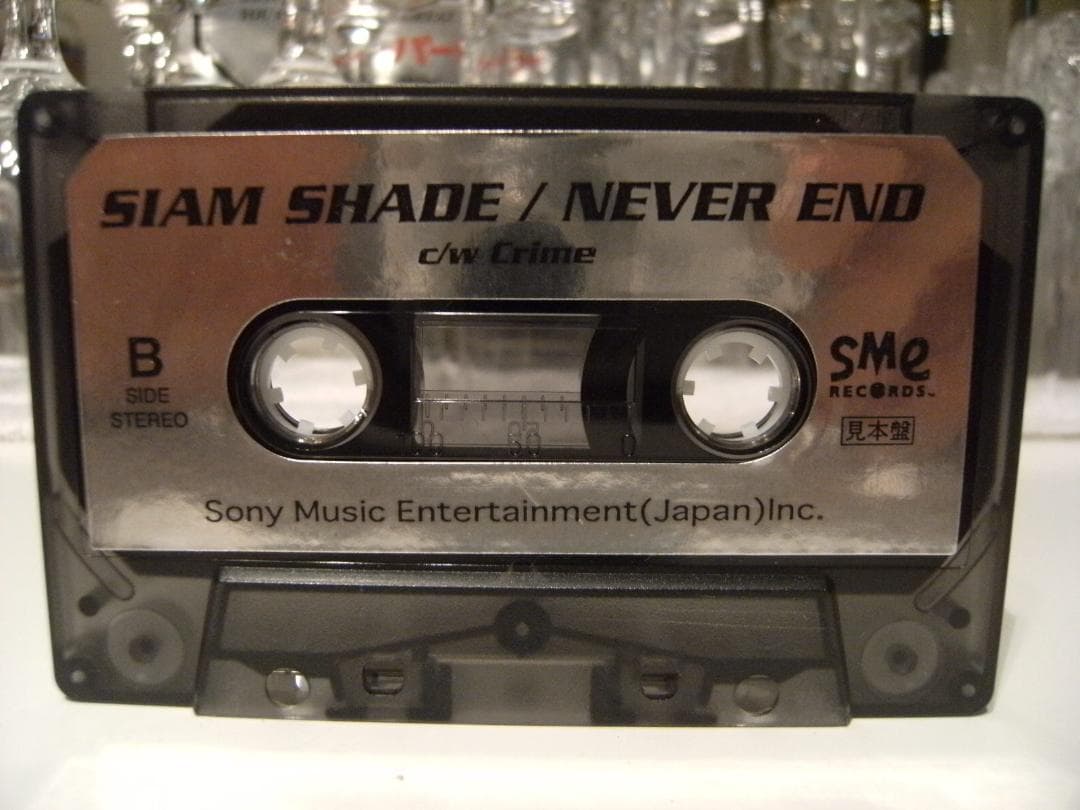 非売品★プロモーション用★シャムシェイド SIAM SHAD カセットテープ