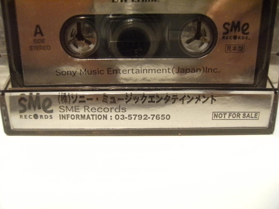 非売品★プロモーション用★シャムシェイド SIAM SHAD カセットテープ