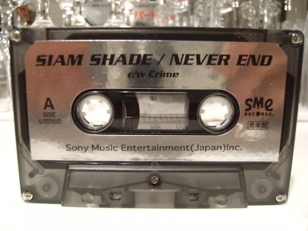 非売品★プロモーション用★シャムシェイド SIAM SHAD カセットテープ
