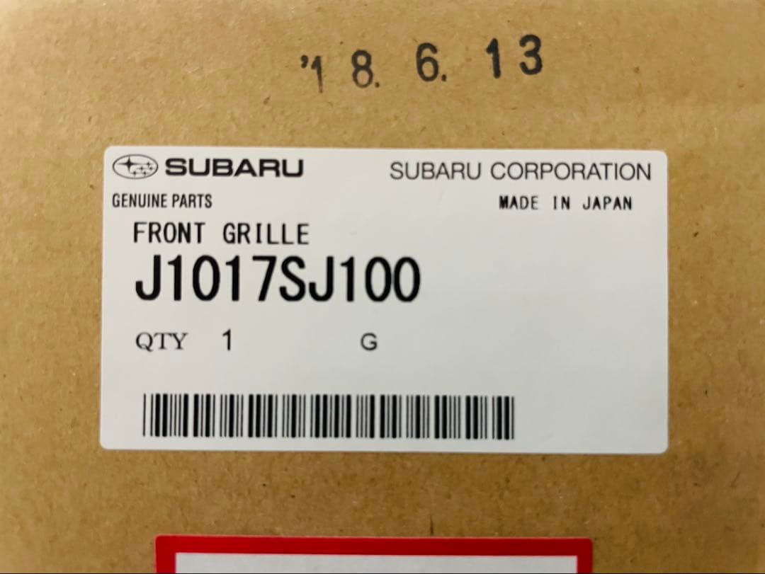 ★最安未使用★ フォレスター SK 純正フロントグリル 2019年 SUBARU