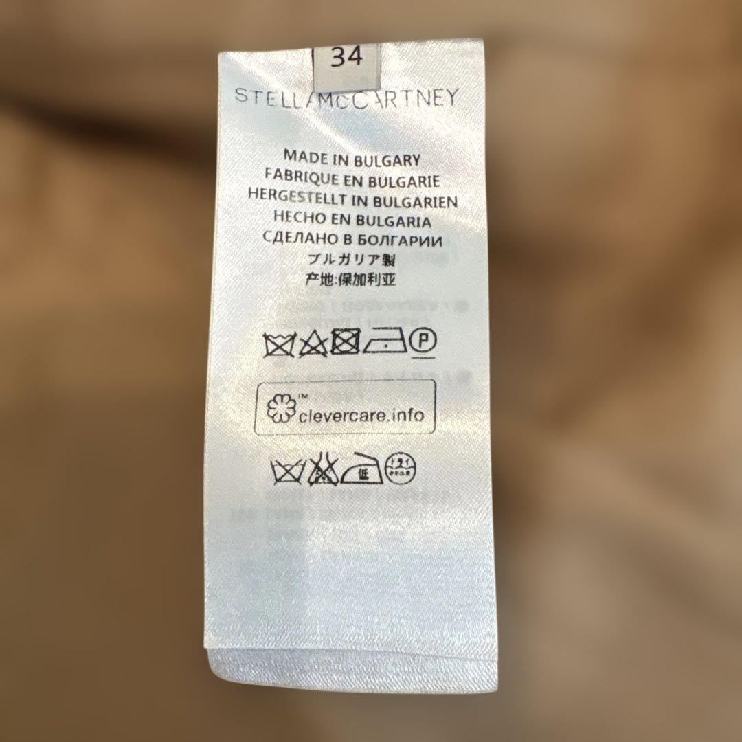 STELLA McCARTNEY ベージュ ブライスコート34