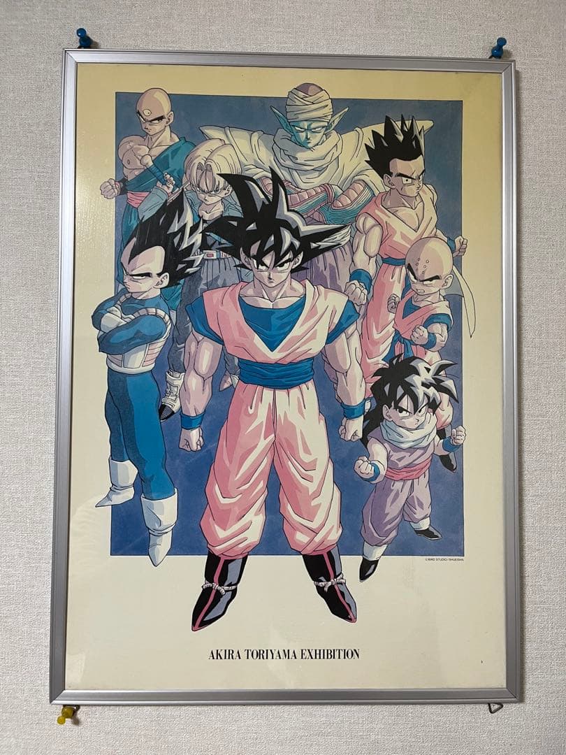 ドラゴンボールZ ポスター　鳥山明の世界展
