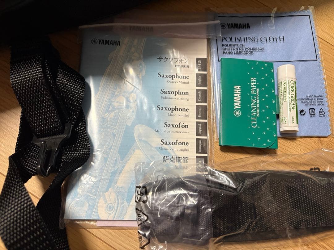 YAMAHA テナーサックス　YTS-480