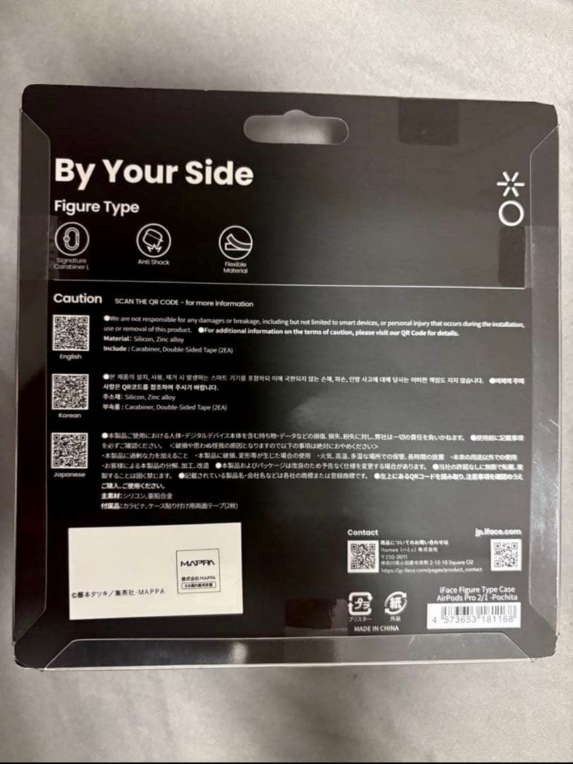 チェンソーマン ポチタiFace フィギュアタイプケースAirPods