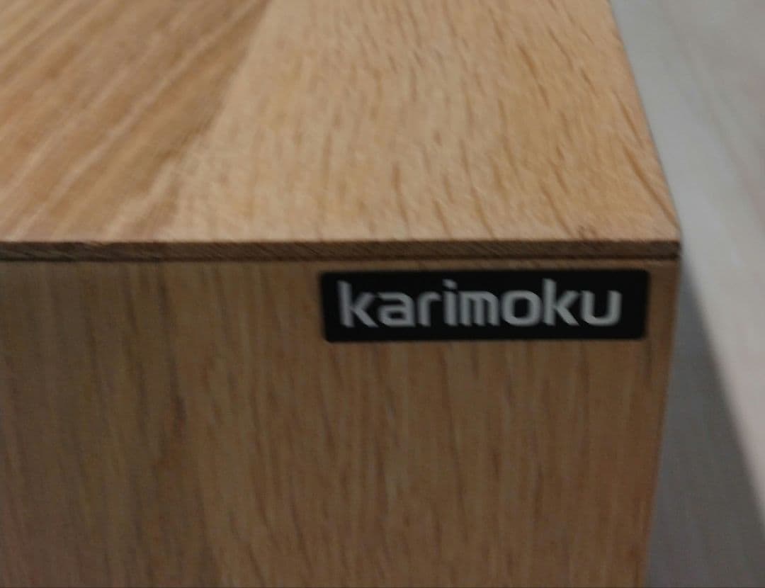 カリモク karimoku テーブル ピュアオーク色 幅120奥行45高さ38