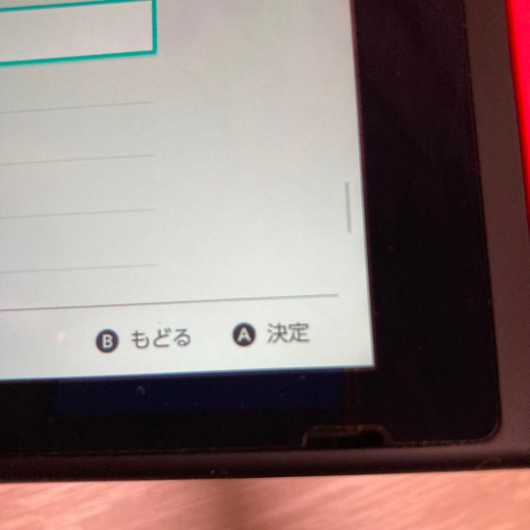 Nintendo Switch 本体　 ネオンブルー/ ネオンレッド