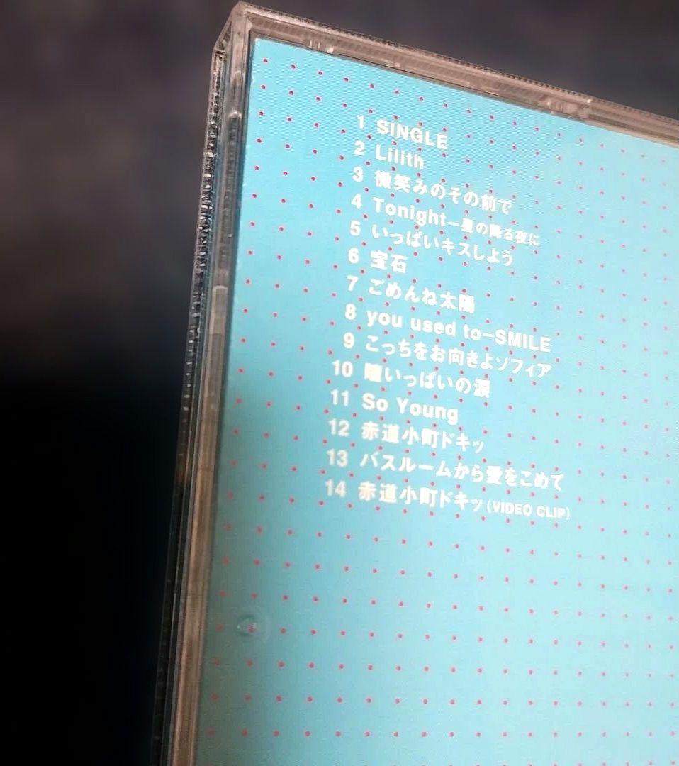 山下久美子 20th Anniversary The HEARTS DVD